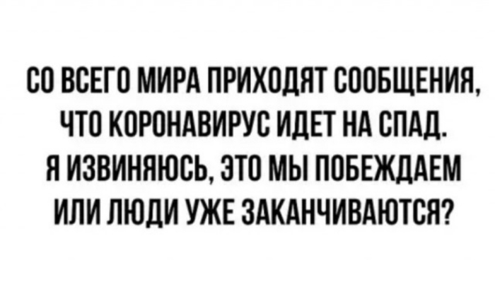 � ���������...