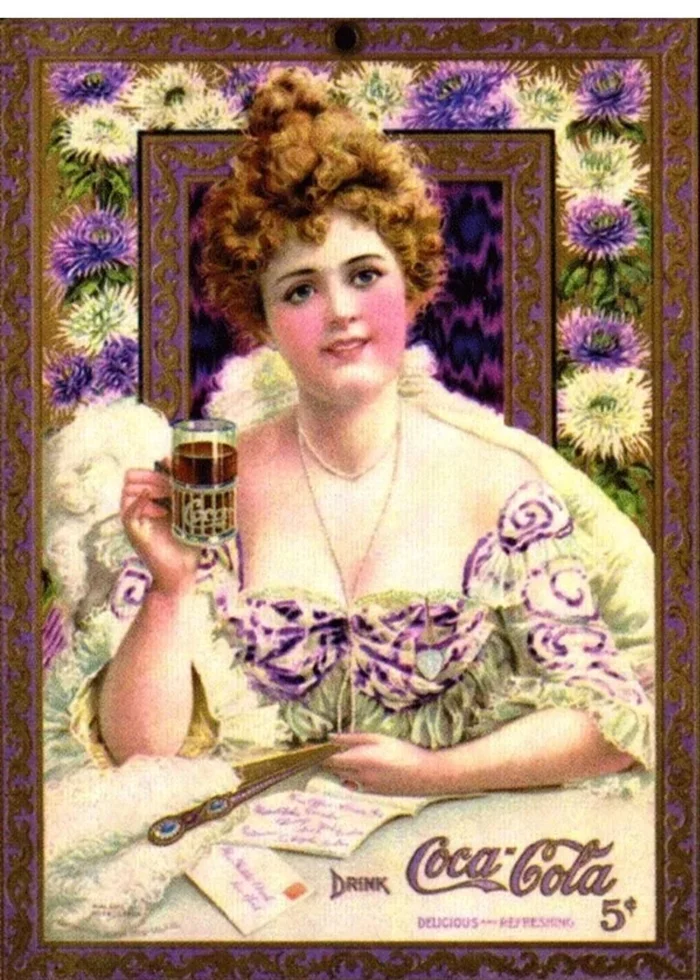 The first advertising face of Coca Cola in the 19th century - Coca-Cola, Advertising, 19th century, Past, Interesting, Facts, Beverages, Beautiful girl, Longpost