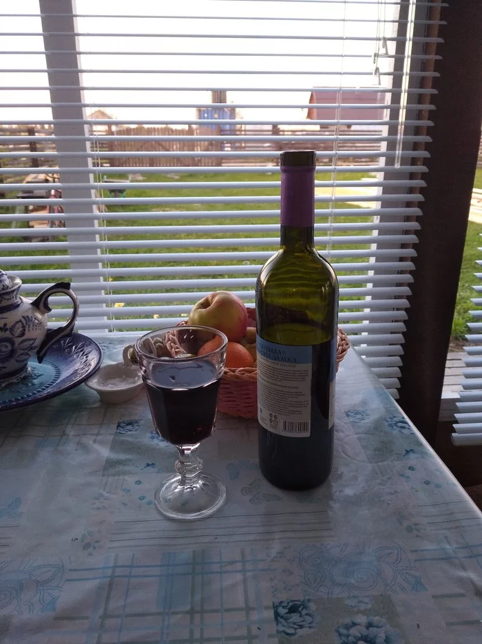 Have a nice evening - My, Wine, Evening