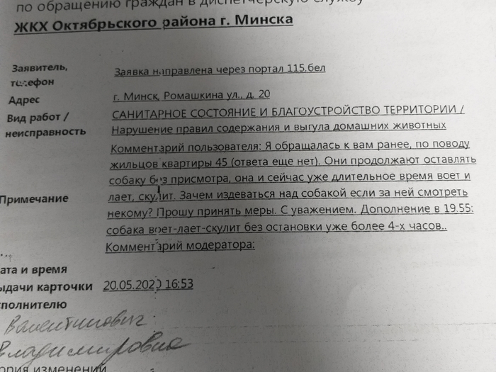 ����� �� ������ ������ ������ ��� �� �������� ������ ������, �����������, ����� ��� ����������� � ����� ��� �������