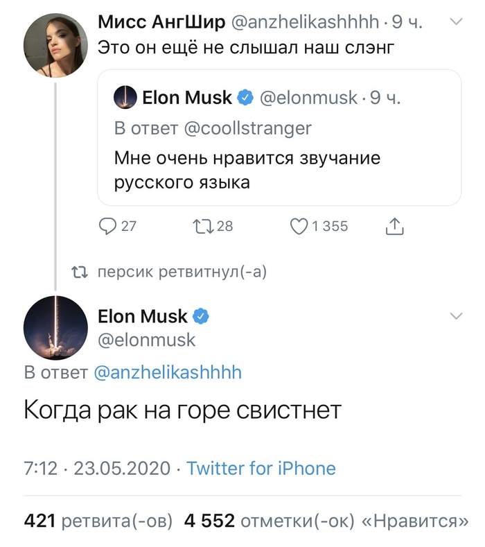 ���� ������� ������� ���� �������?