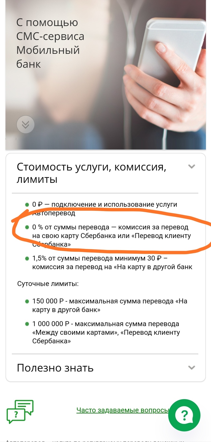      ,  , , 