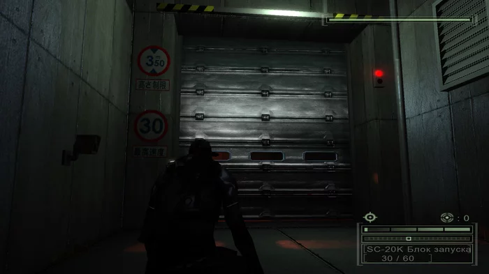 Graphics from 2005. Splinter Cell: Chaos Theory. Game engineUnreal Engine 2.5 - My, Game developers, Graphics, GIF, Longpost