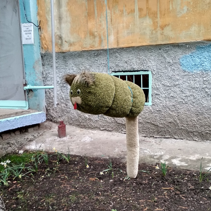   , , 