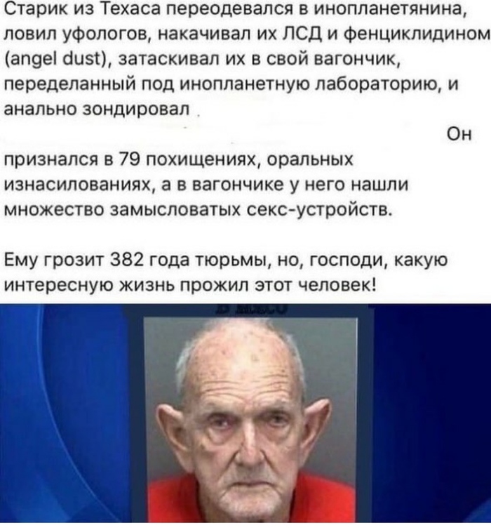      ,   , 