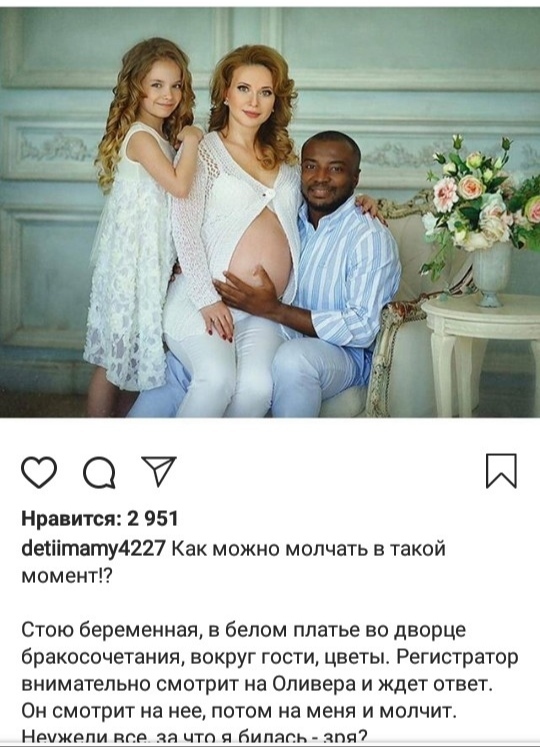 Что ж ты, фраер, сдал назад...