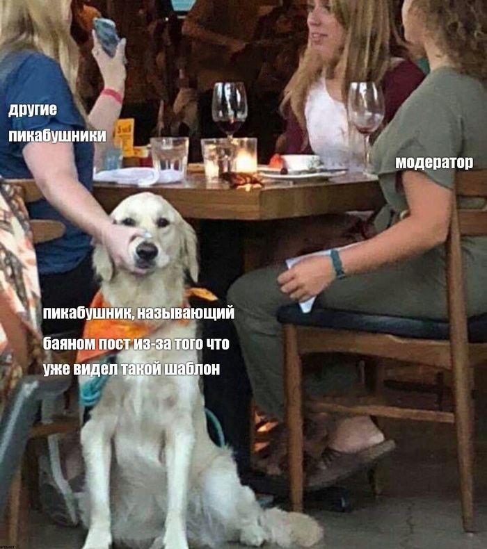 Обычный день в свежем