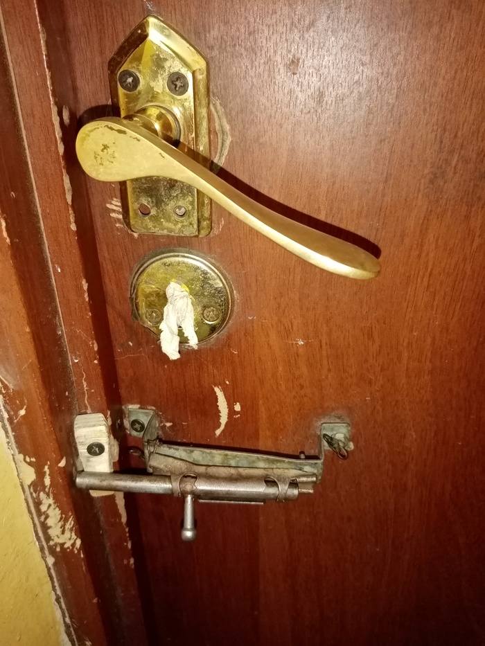     , , 
