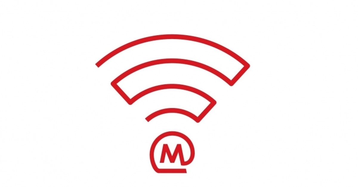 Бесплатный интернет в москве. WIFI free в метро. Wi-Fi в метро логотип. MT free WIFI. MT free логотип.