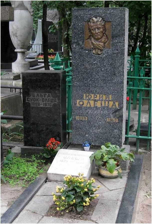 We continue our walk through the first section of the Novodevichy cemetery. (part four) - Novodevichy Cemetery, Story, Longpost, Celebrities