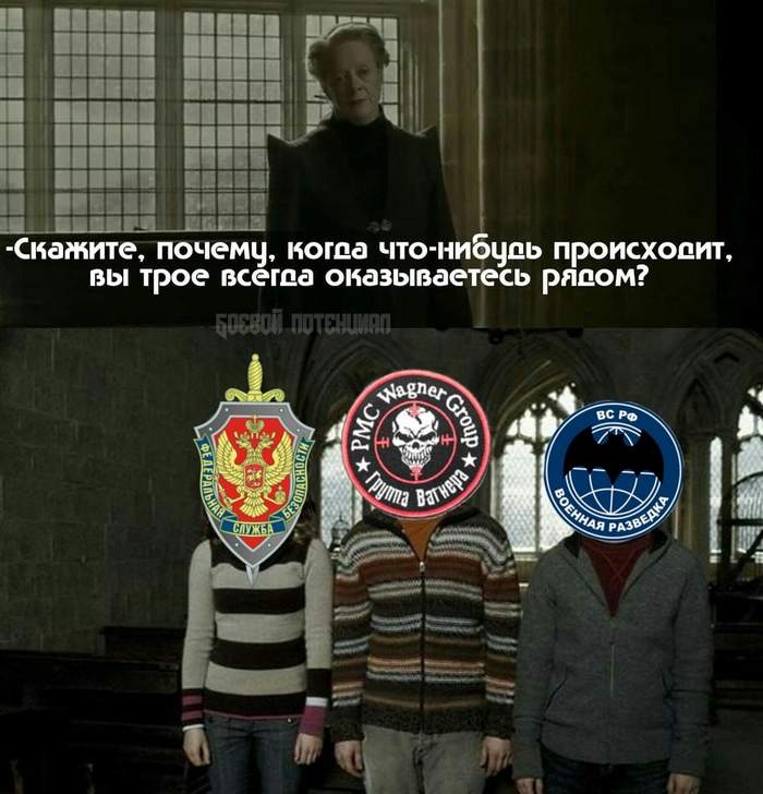 Подозрительные движения ВСРФ в Ливии