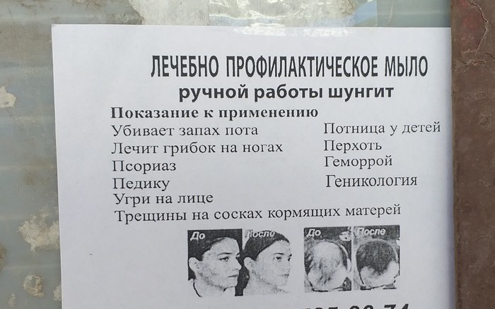 ����������)