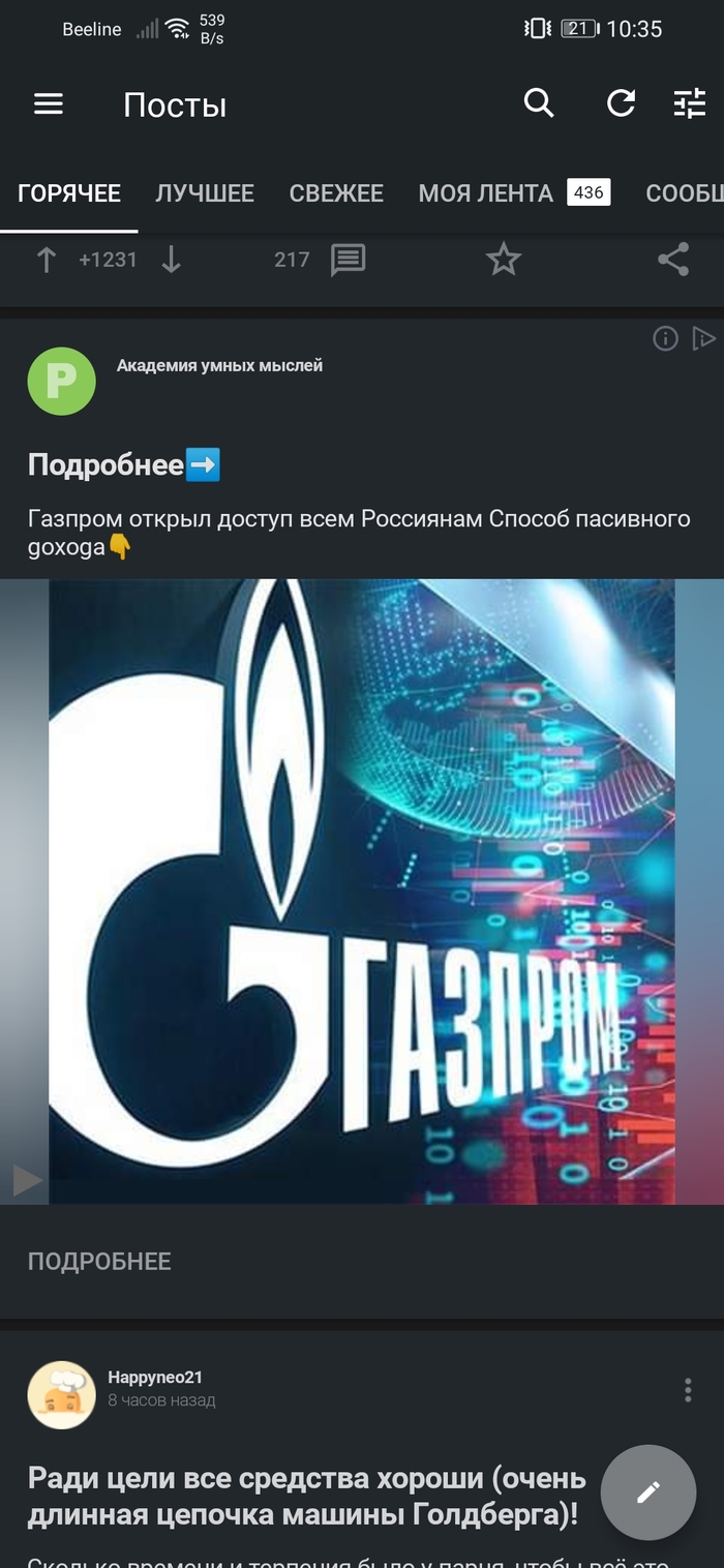       , , 