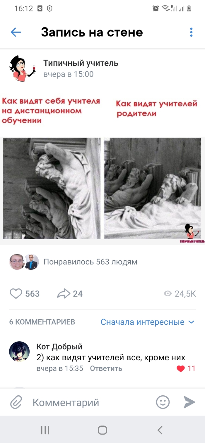    ,   , , , 