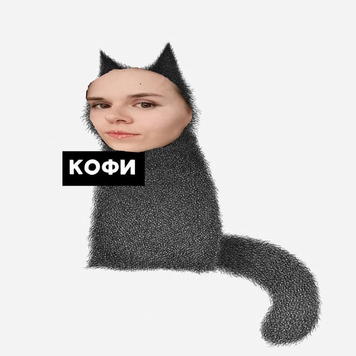 ����� ������ � ����� � ������� � �� ���� ���������� - ��� ��� ���� ?