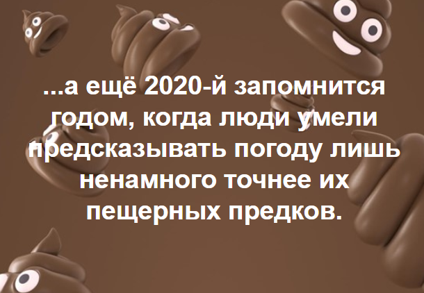  2020-        ...