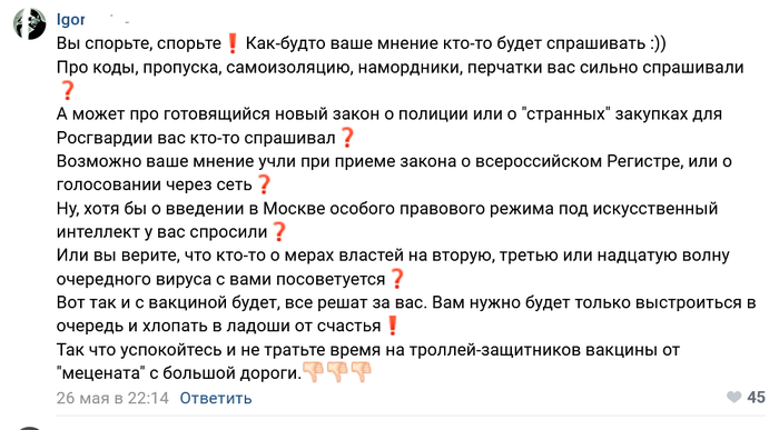 люди рептилоиды чем опасны. Смотреть фото люди рептилоиды чем опасны. Смотреть картинку люди рептилоиды чем опасны. Картинка про люди рептилоиды чем опасны. Фото люди рептилоиды чем опасны