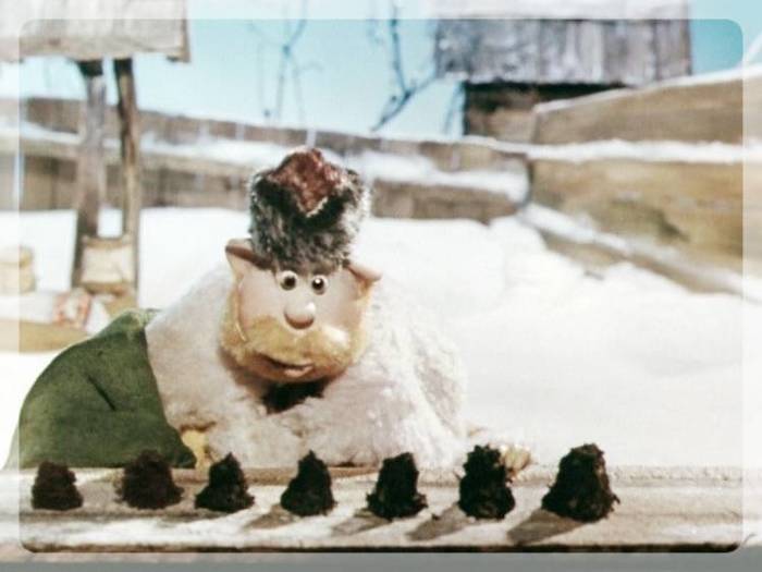 ��� �������� ��� ����������?