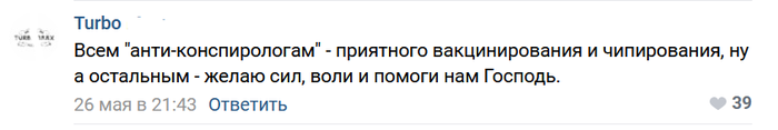 люди рептилоиды чем опасны. Смотреть фото люди рептилоиды чем опасны. Смотреть картинку люди рептилоиды чем опасны. Картинка про люди рептилоиды чем опасны. Фото люди рептилоиды чем опасны