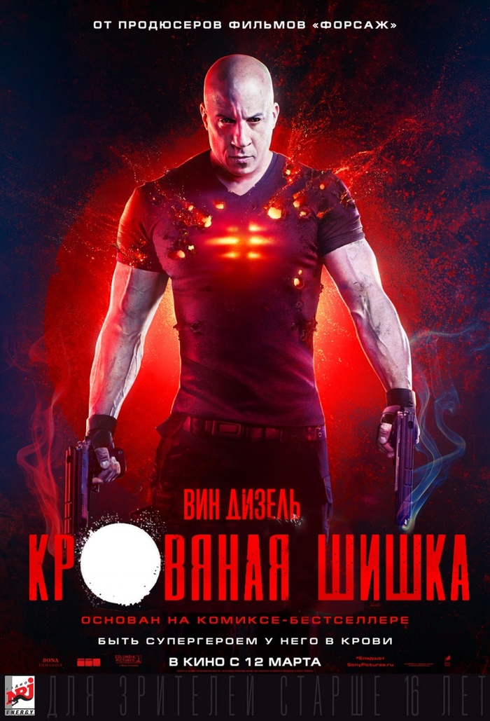 Всратый это что значит. Смотреть фото Всратый это что значит. Смотреть картинку Всратый это что значит. Картинка про Всратый это что значит. Фото Всратый это что значит
