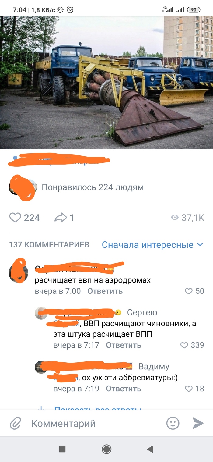 � ����� �� �������� ��