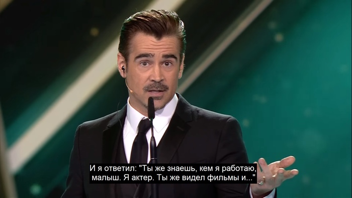 Дженнифер Энистон Мастурбирует Несносные Боссы