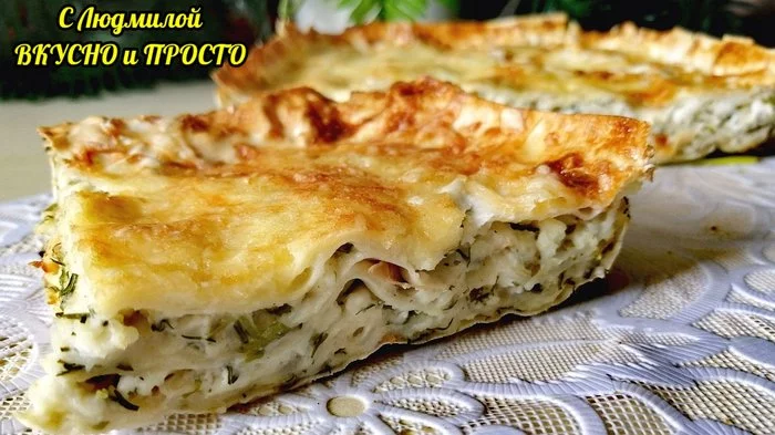 Lavash pie with cottage cheese and herbs in a hurry: banal products - amazing taste - My, Video recipe, Recipe, Food, Cooking, Cottage cheese, Pie, Pita, Video, Longpost