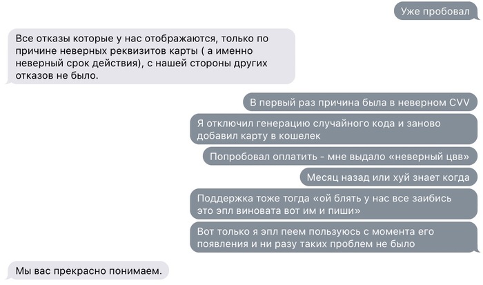 моно банк что это такое. Смотреть фото моно банк что это такое. Смотреть картинку моно банк что это такое. Картинка про моно банк что это такое. Фото моно банк что это такое