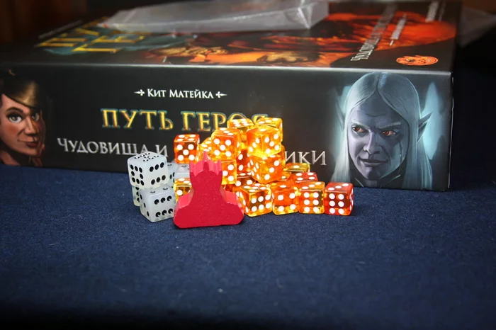 Nastology. Board game add-ons - My, Board games, League of Board Players, Longpost