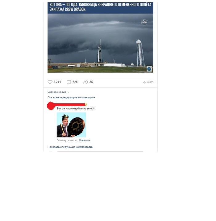    ...  ,  , 