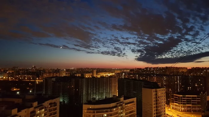 Sunset in Kudrovo - My, Sunset, Kudrovo, Saint Petersburg, Telephone, Photo on sneaker, Evening, White Nights