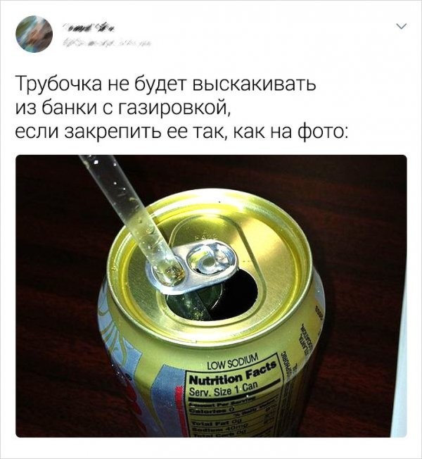 Подборка твитов от смекалистых пользователей... - Подборка, Скриншот, Twitter, Длиннопост