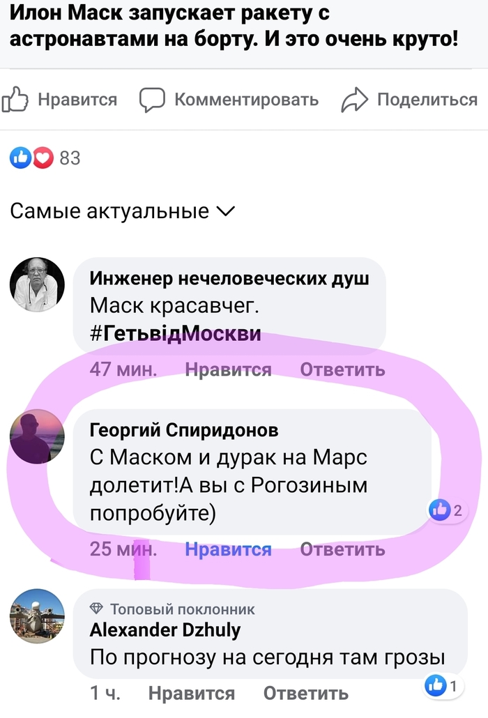         ,  , 