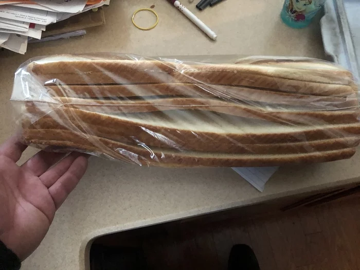 Is this even legal? - Bread, Baton, Slicing, Threaded