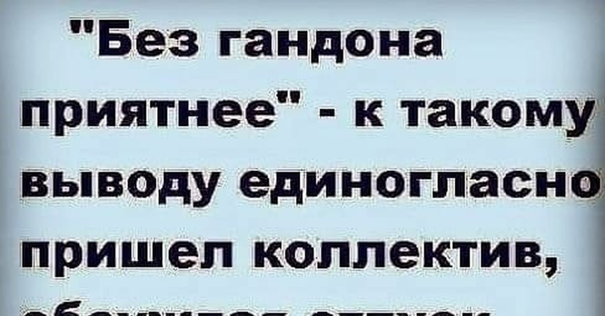 Толстушка трахается с мускулистым зятем без презерватива и кончает от толстого члена