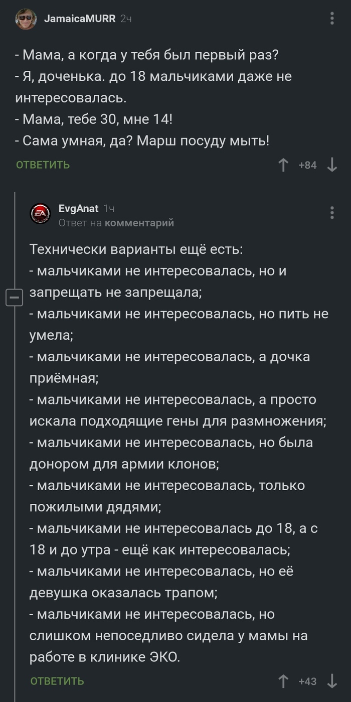 https://cs11.pikabu.ru/post_img/2020/05/31/1/1590878732157111127.jpg