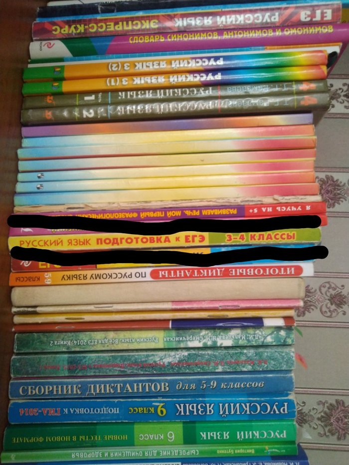   3  , , 3 ,  