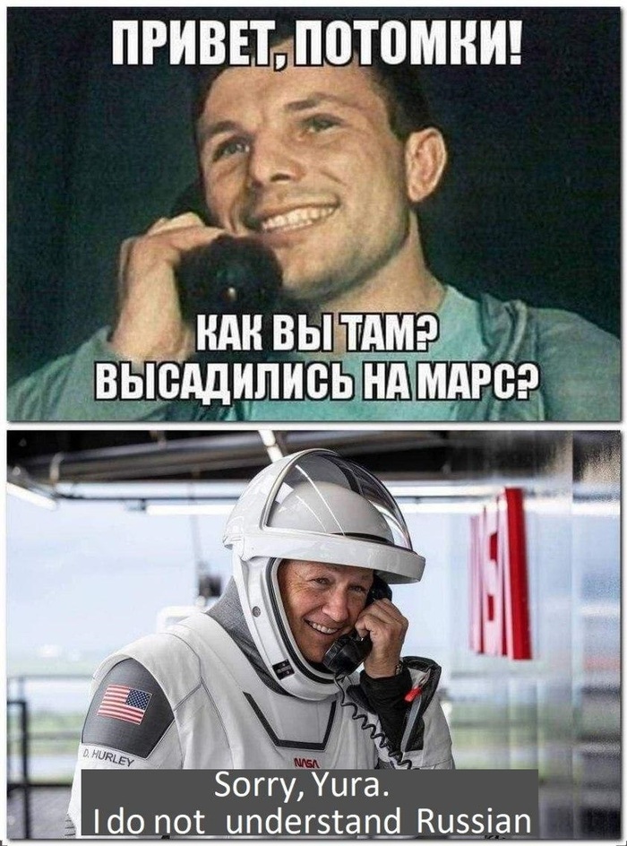     SpaceX, ,  