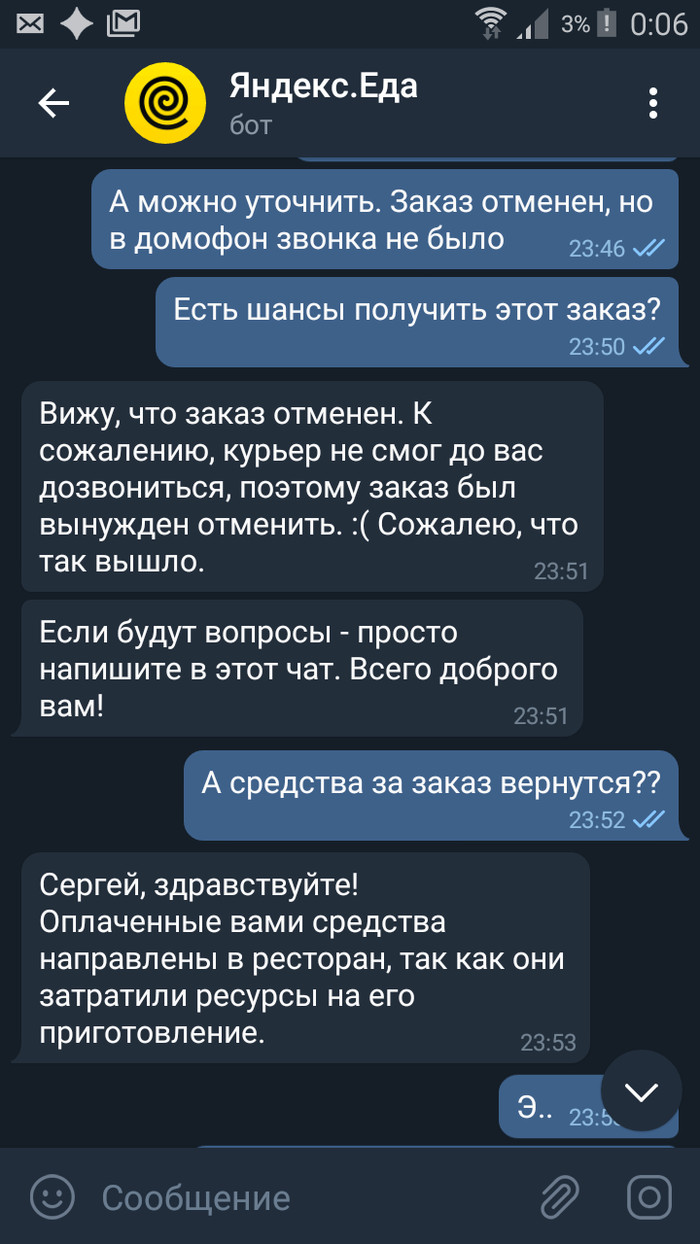    ..   - !  , , , , , , , 