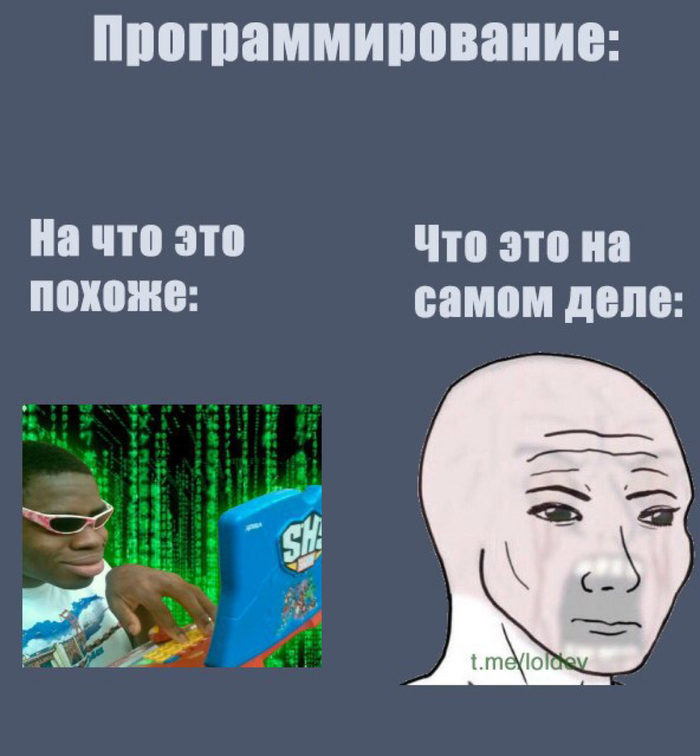 Многие говорили мне, чтобы я оставил это здесь