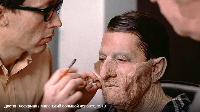 Dick Smith - The Godfather of Prosthetic Makeup Who Gave the Terminator to Stan Winston - My, Stan Winston, Makeup, Special effects, Terminator, Exorcist, 80-е, 90th, Longpost