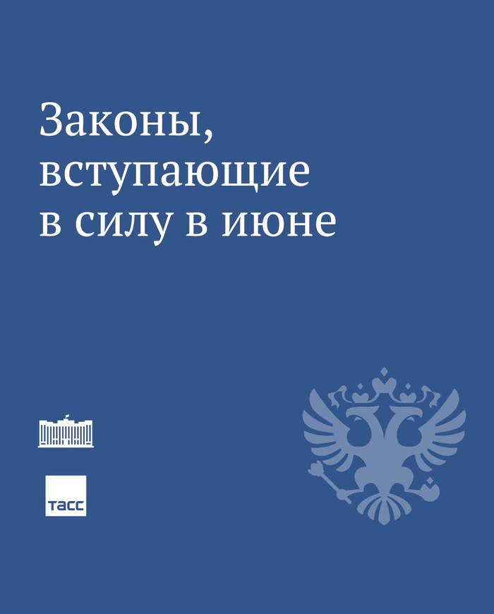 ,      , , , 