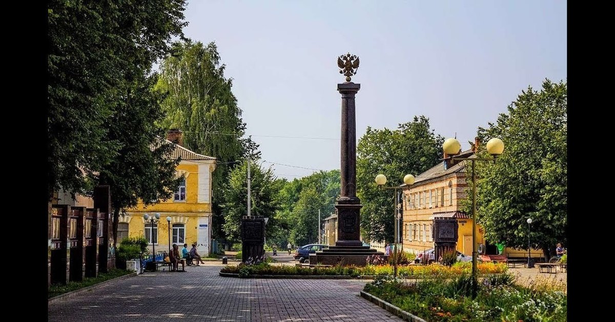 Смоленск город воинской. Ельня город воинской славы. Стелла город воинской славы Ельня. Ельня Смоленская область. Город воинской славы в Смоленской области Ельня.