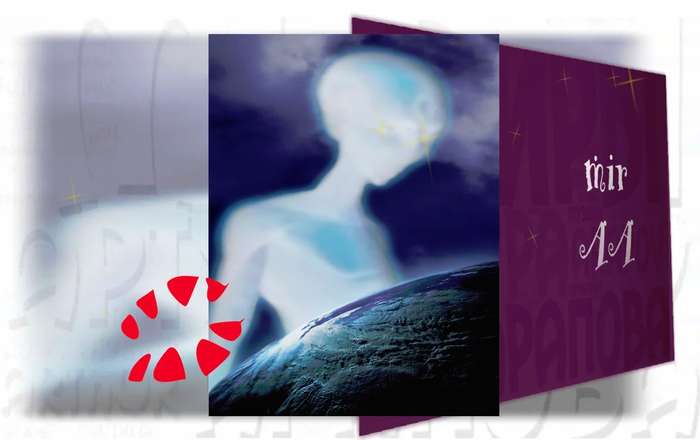 ���� ��������������