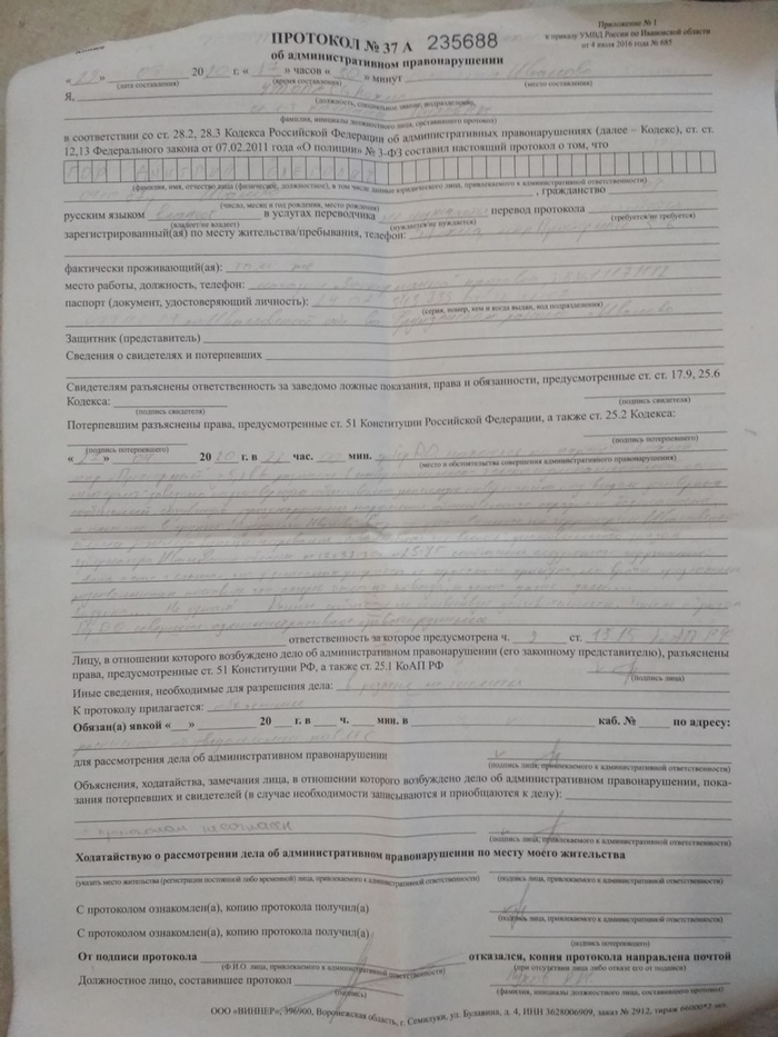 ��� ����� �������� ����� �� ������ � ��