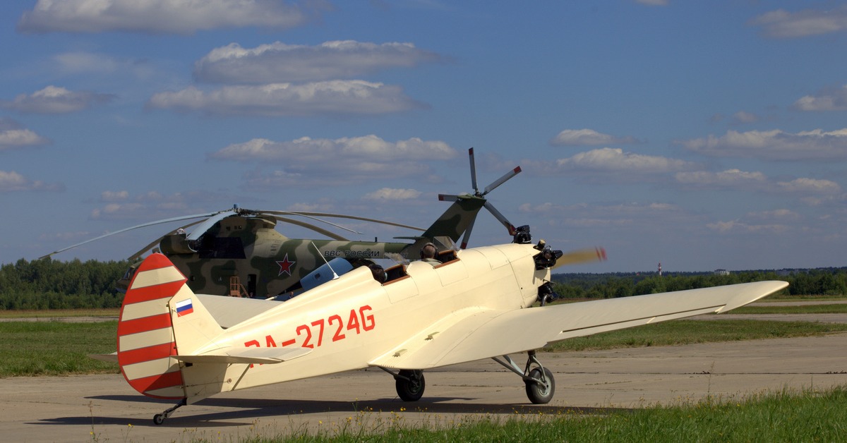 Ут 2. "Яковлев УТ-2. УТ-2м самолёт. Ra 2724g.