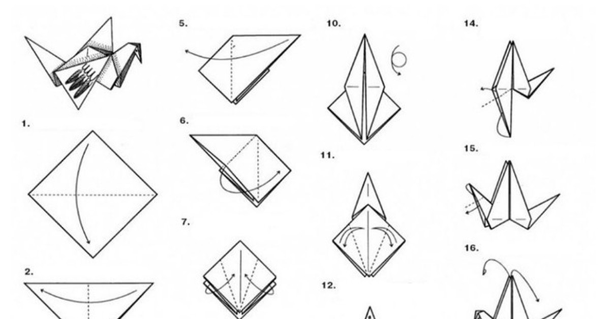 Легкое оригами журавля. Схема складывания журавлика. Журавлик оригами из бумаги пошагово для детей простой. Журавлик Цуру схема. Как сделать оригами журавлика.