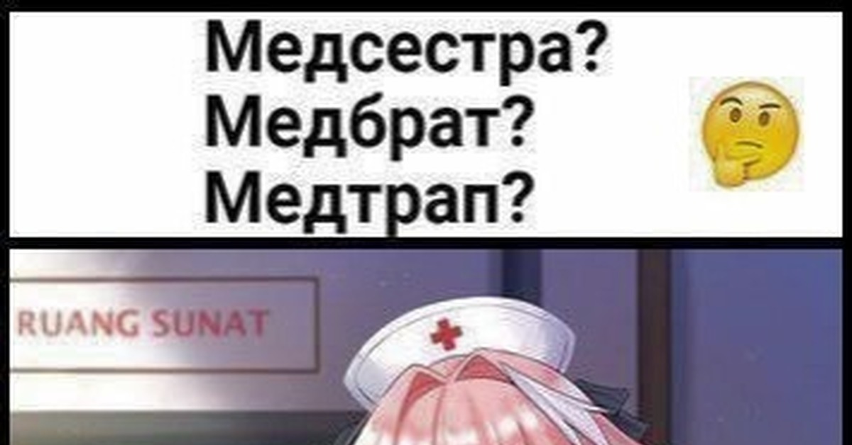 Pikabu Милота С Подвохом