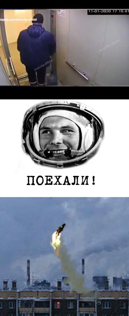 The Roscosmos enterprise began producing elevators with Gagarin's voice - Elevator, Roscosmos, Yuri Gagarin, Ust-Katav, Retribution