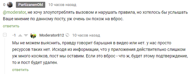 ������� ������ � ���������������� �� ���������� (���� �����)